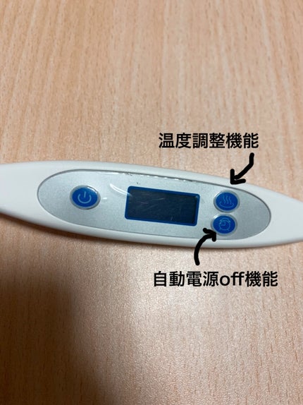 を使ったクチコミ(3枚目)