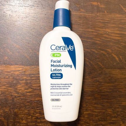 Facial Moisturizing Lotion Pm/CeraVe/化粧水を使ったクチコミ(3枚目)