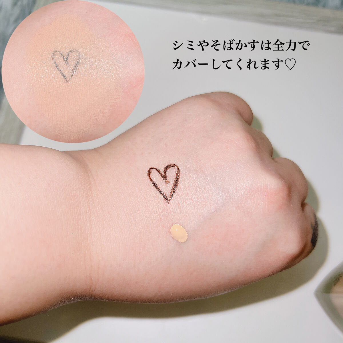 PERFECTING LAST FOUNDATION（パーフェクティングラストファンデーション）/VDL/リキッドファンデーションを使ったクチコミ（2枚目）