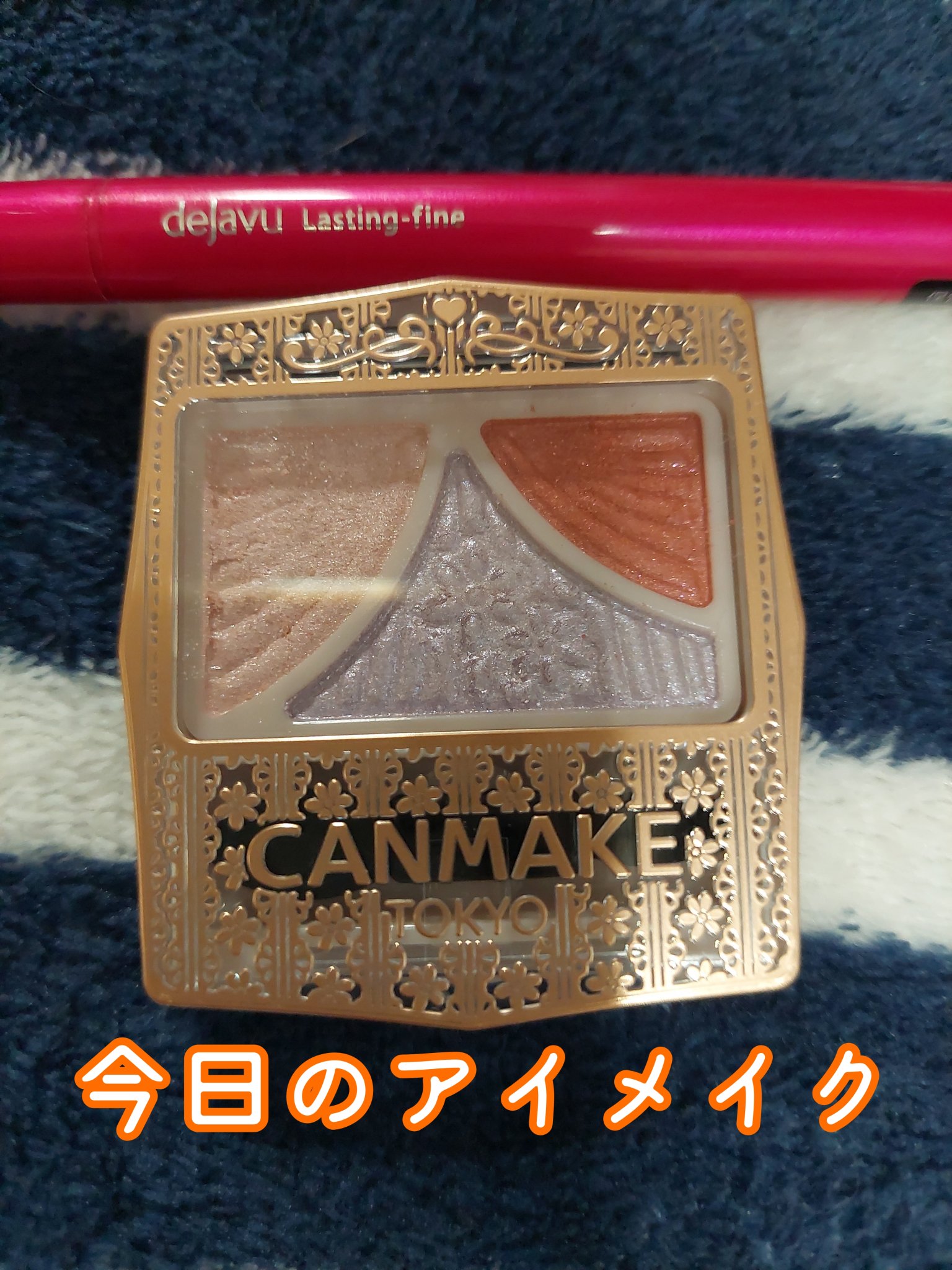 つけまつ毛/SHEIN/つけまつげを使ったクチコミ（1枚目）