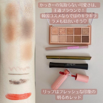 描くふたえアイライナー/CEZANNE/リキッドアイライナーを使ったクチコミ(4枚目)