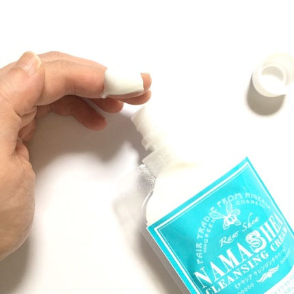 クレンジングクリーム/ナマシア/クレンジングクリームを使ったクチコミ(1枚目)