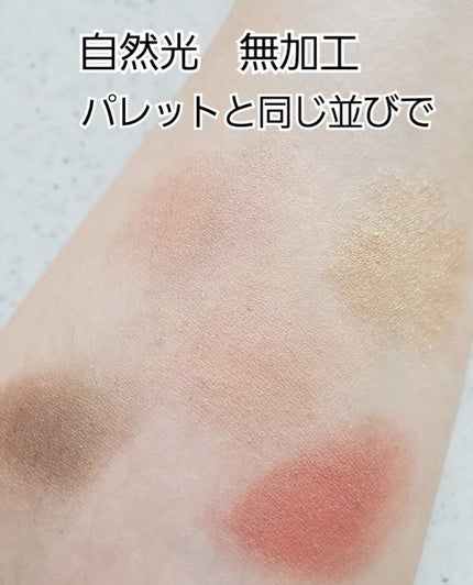 【旧】サンク クルール クチュール/Dior/アイシャドウパレットを使ったクチコミ(3枚目)