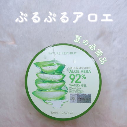 マイルド&モイスチャーアロエジェル/ネイチャーリパブリック/ボディローションを使ったクチコミ(1枚目)