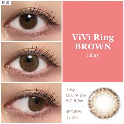 Glowy 1day/OLENS/ワンデー(1DAY)カラコンを使ったクチコミ(3枚目)