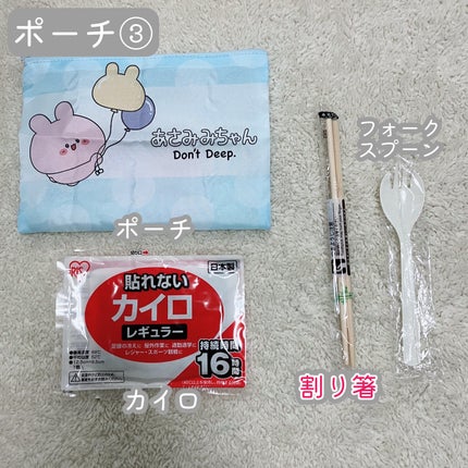 ハンドクリーム ピュアシャンプーの香り/フィアンセ/ハンドクリームを使ったクチコミ(5枚目)