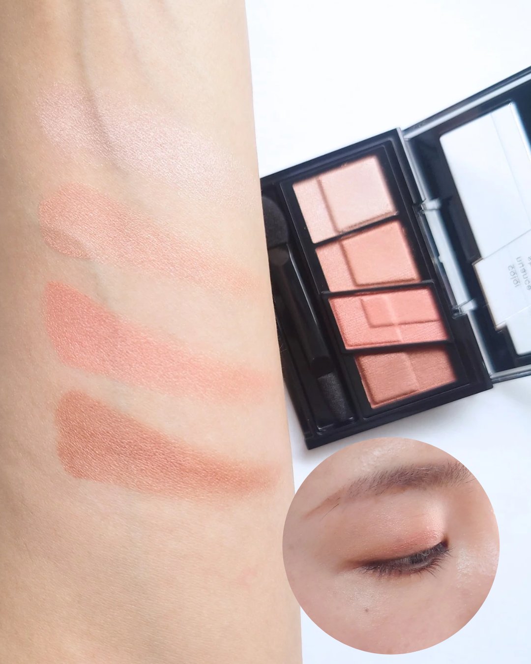 デザイニングブラウンアイズ EX-1 スプリングブラウン(限定)/KATE/アイシャドウパレットを使ったクチコミ（3枚目）