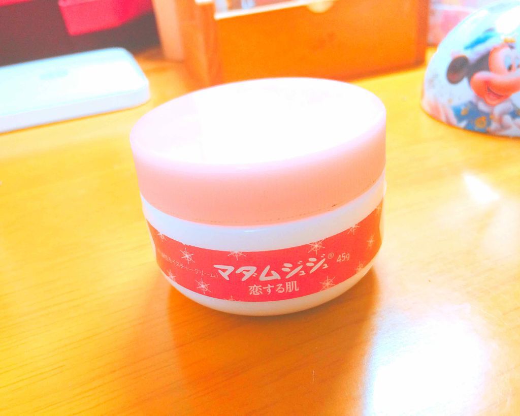 マダムジュジュ 恋する肌/ジュジュ/フェイスクリームを使ったクチコミ(1枚目)