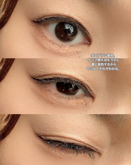 KEYBO FALL IN LOVE SHADOW PALETTE/keybo/アイシャドウパレットを使ったクチコミ(5枚目)