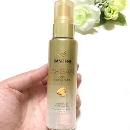 ディープダメージリペアー ヘアオイル/パンテーン/ヘアオイルを使ったクチコミ(2枚目)