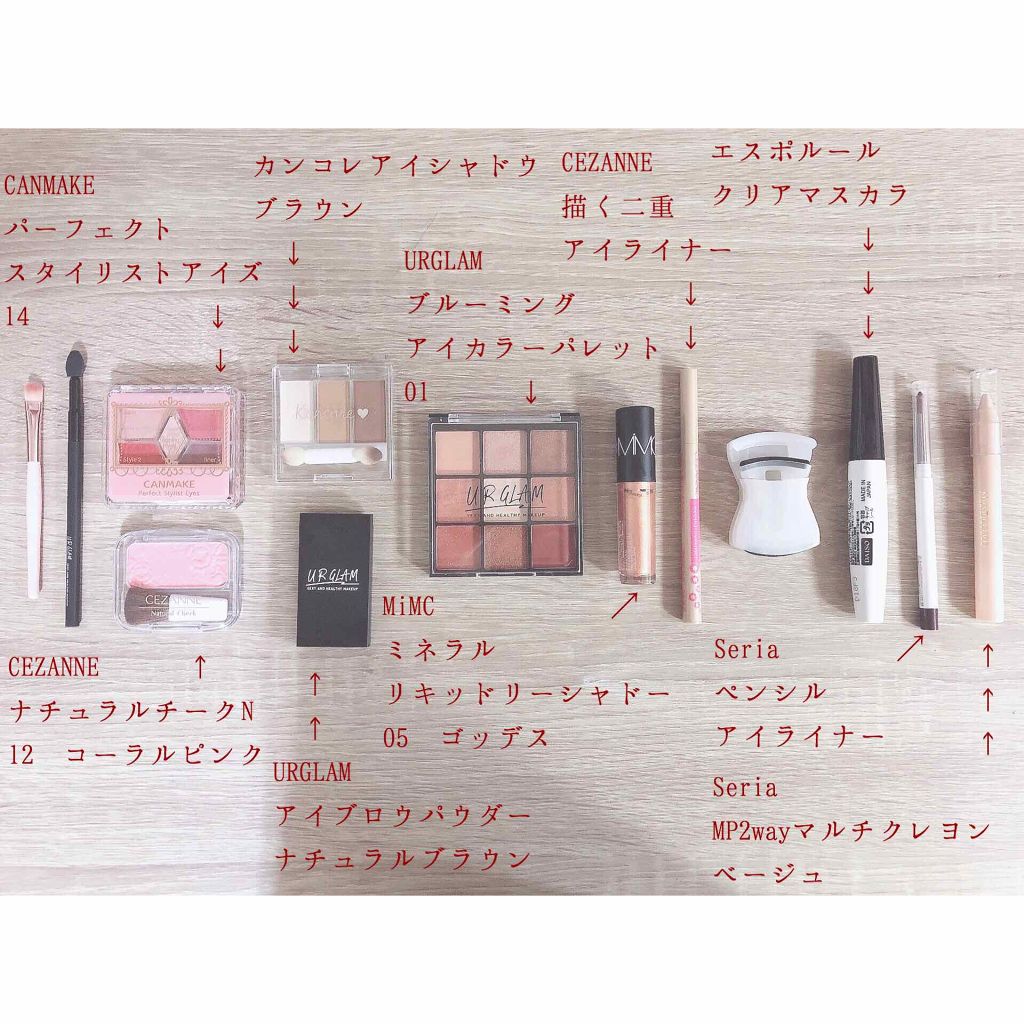 ナチュラル チークN/CEZANNE/パウダーチークを使ったクチコミ（2枚目）