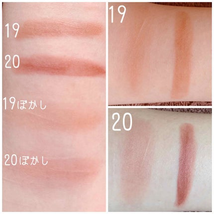 クリームチーク/キャンメイク/ジェル・クリームチークを使ったクチコミ(2枚目)