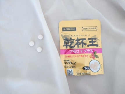 を使ったクチコミ(2枚目)