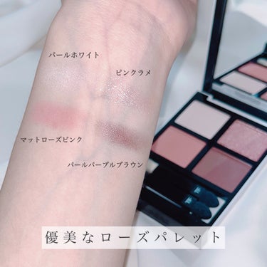 アイ カラー クォード 30R インソレント ローズ/TOM FORD BEAUTY/アイシャドウパレットを使ったクチコミ（2枚目）