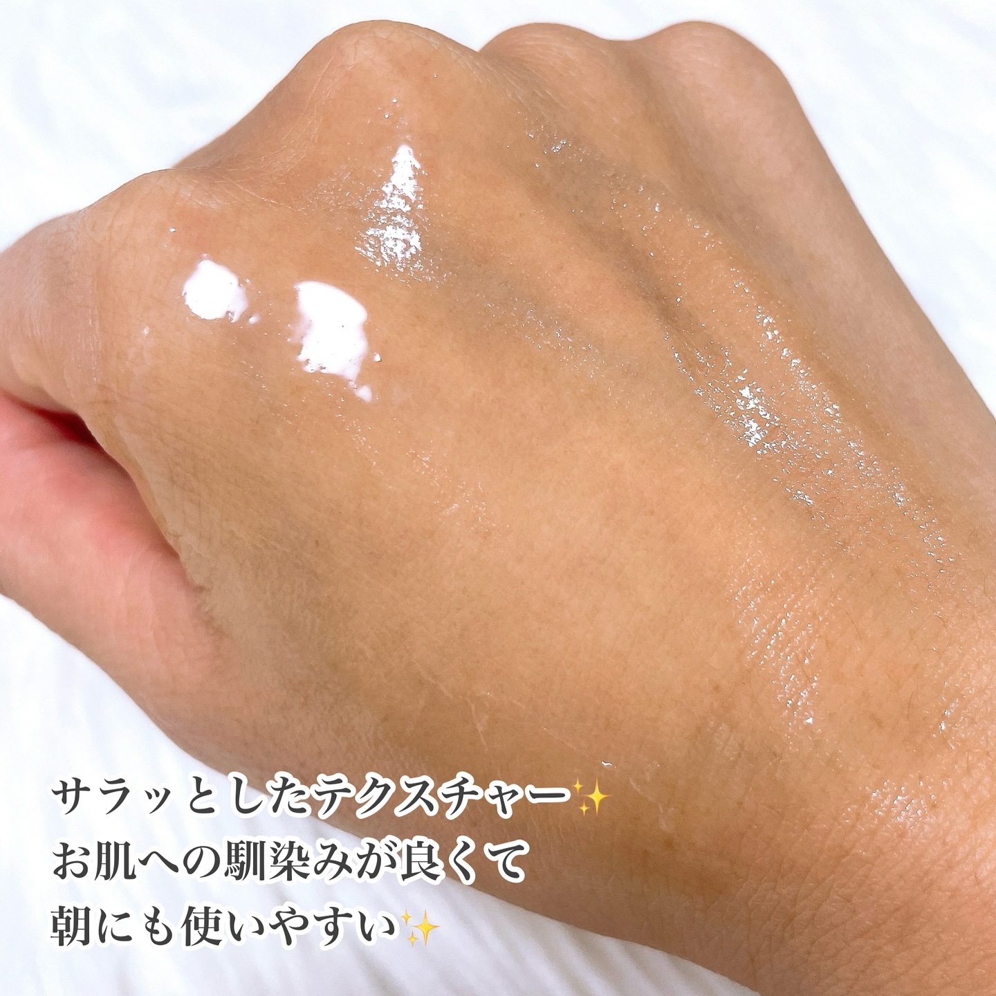 センテラ アンプル/SKIN1004/美容液を使ったクチコミ（3枚目）