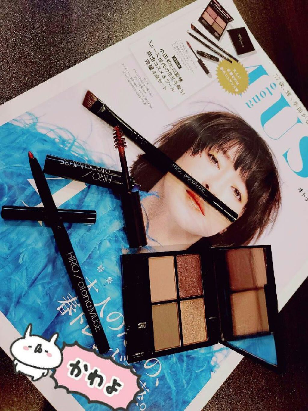 otona MUSE 2022年 4月号/otona MUSE/雑誌を使ったクチコミ（2枚目）