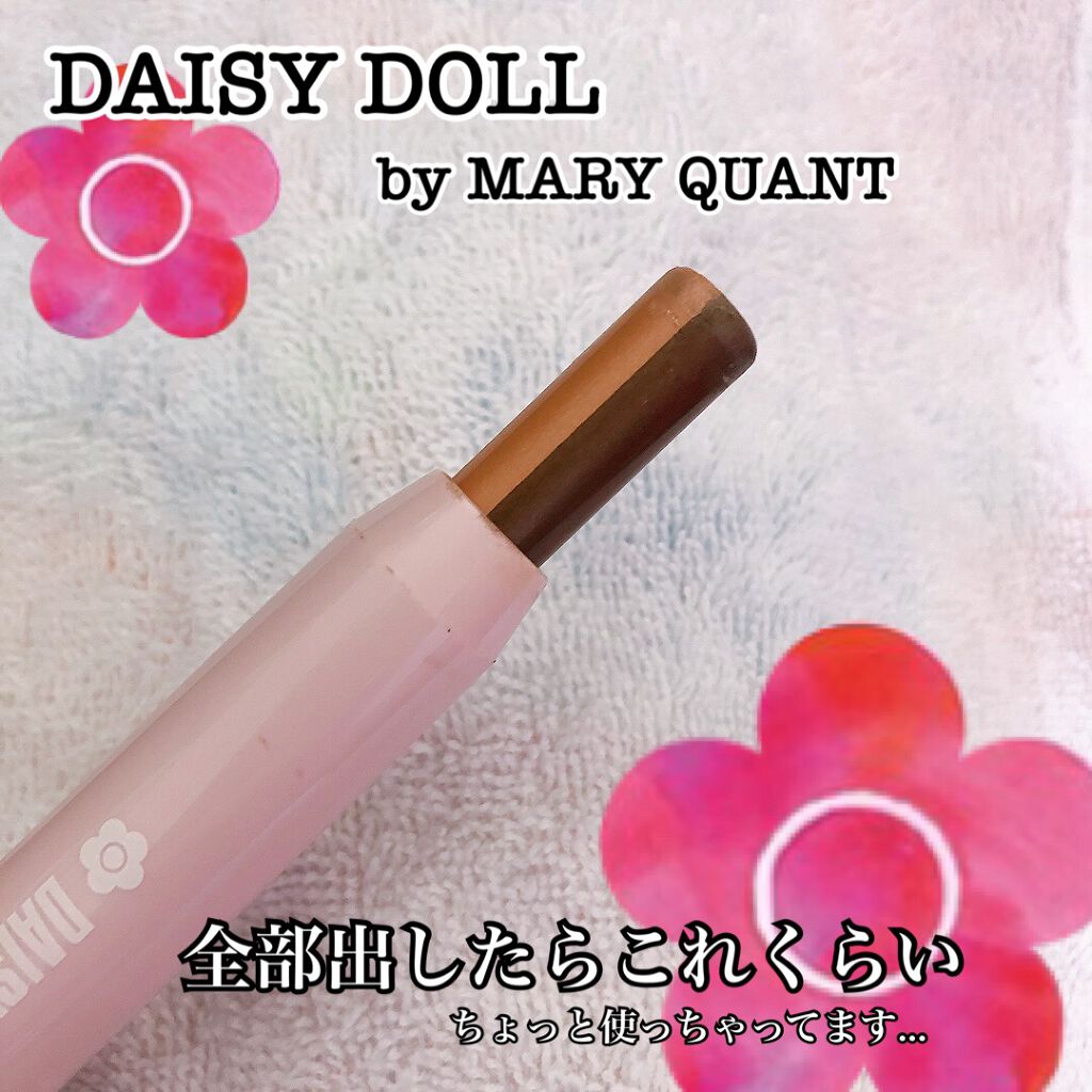 デュアル カラー スティック/DAISY DOLL by MARY QUANT/スティックアイシャドウを使ったクチコミ（3枚目）
