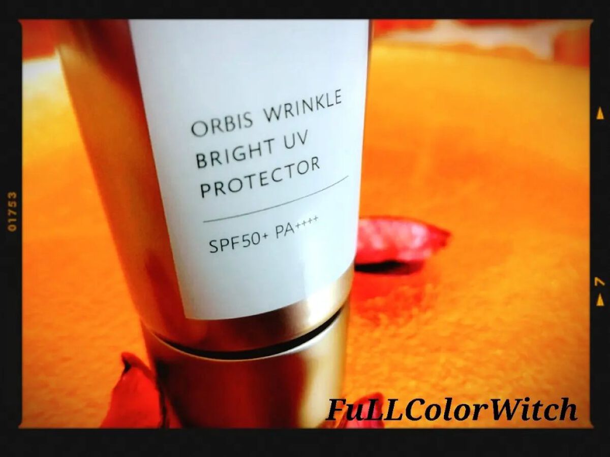 オルビス リンクルブライトＵＶプロテクター/オルビス/日焼け止めクリームを使ったクチコミ（1枚目）