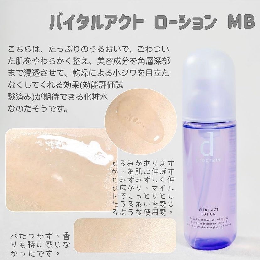 エッセンスイン クレンジングフォーム/d プログラム/洗顔フォームを使ったクチコミ(3枚目)