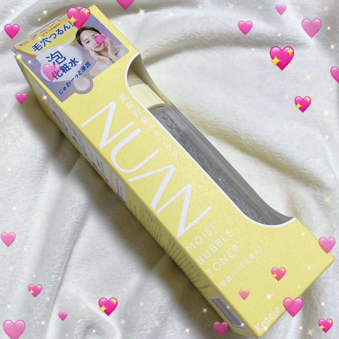 浸透バブル化粧水/NUAN/化粧水を使ったクチコミ(3枚目)