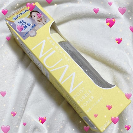 浸透バブル化粧水/NUAN/化粧水を使ったクチコミ(3枚目)