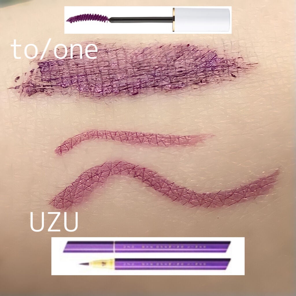 トーン ロング ラッシュ マスカラ/to/one/マスカラを使ったクチコミ(9枚目)