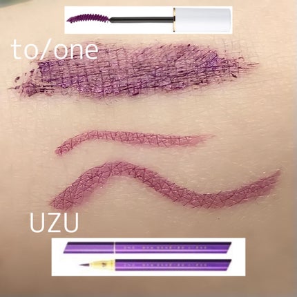 トーン ロング ラッシュ マスカラ/to/one/マスカラを使ったクチコミ(9枚目)