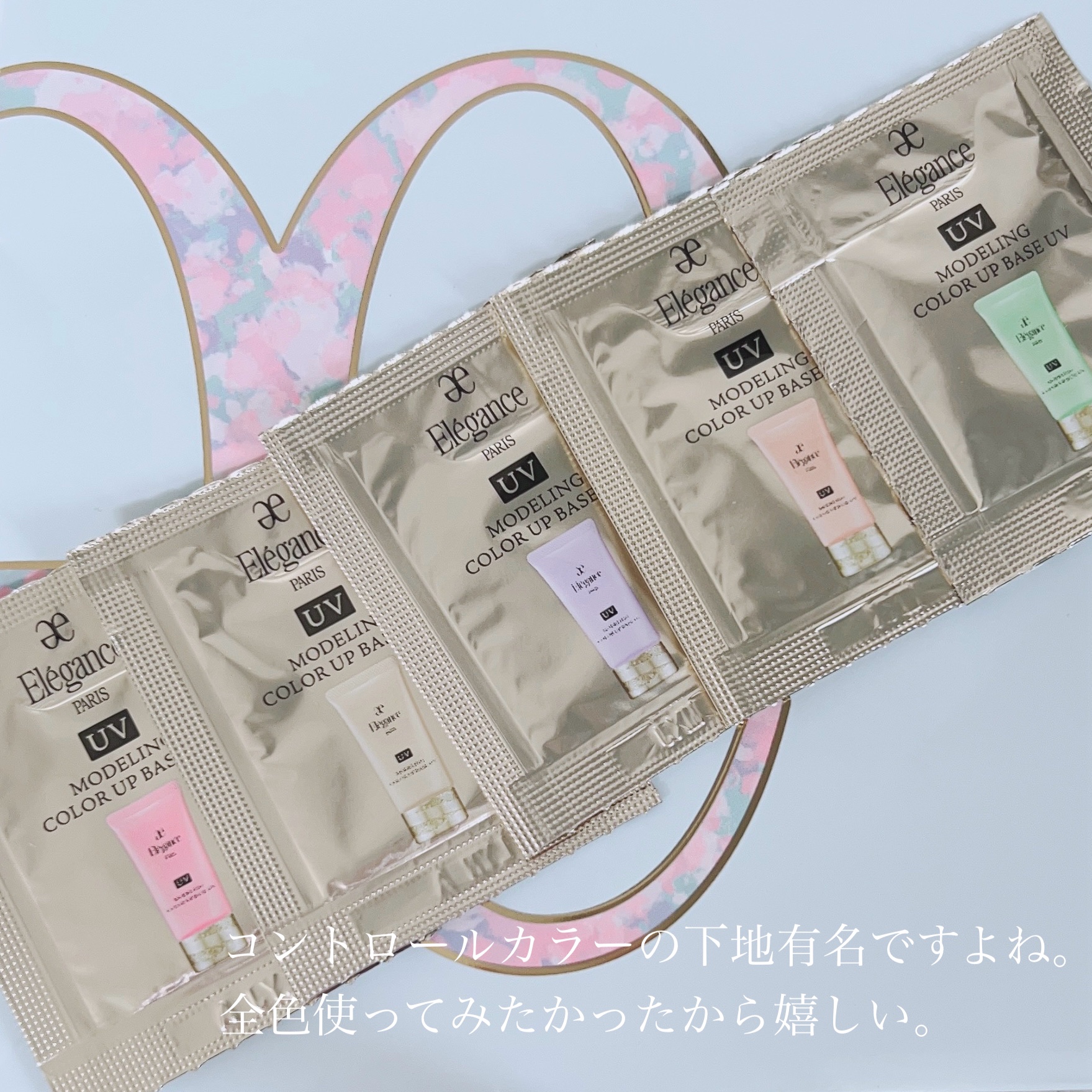 ラ プードル オートニュアンス/Elégance/プレストパウダーを使ったクチコミ（3枚目）