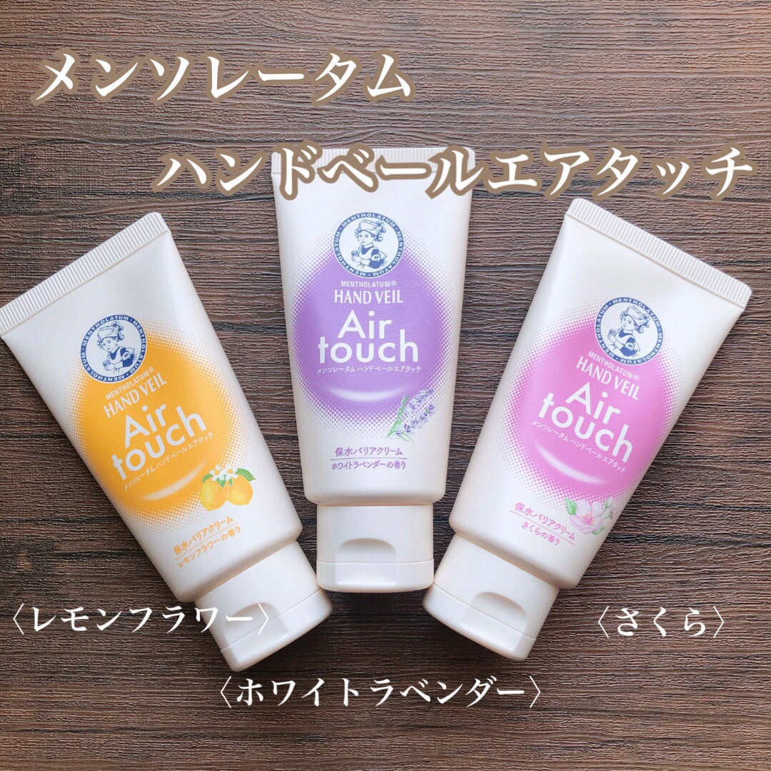 ハンドベールエアタッチ レモンフラワーの香り/メンソレータム/ハンドクリームを使ったクチコミ(1枚目)