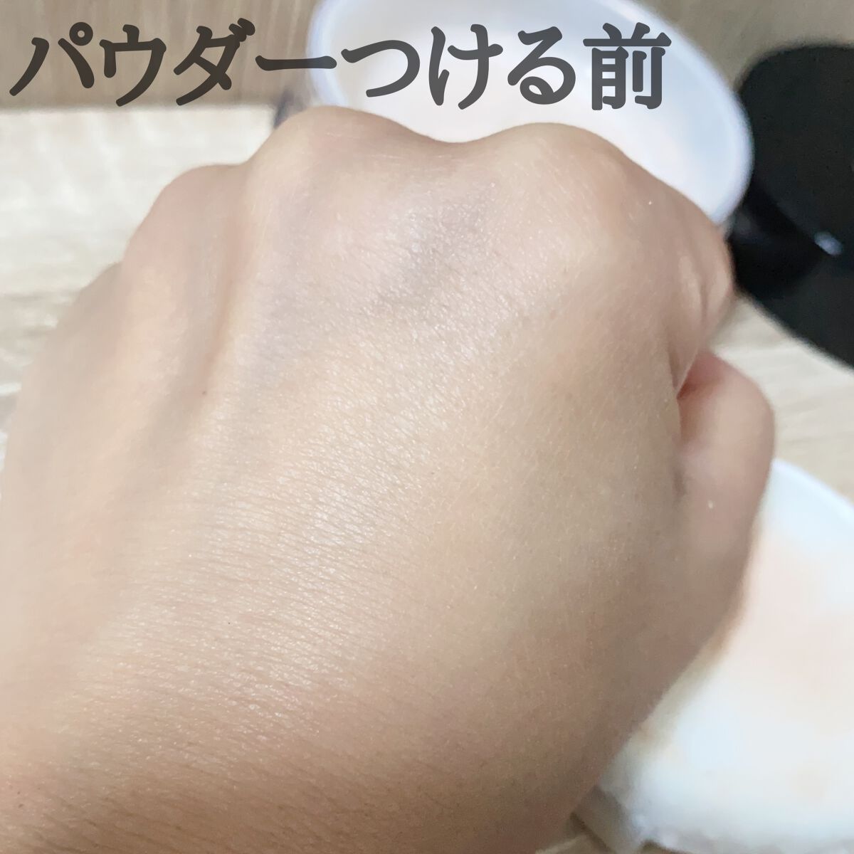 オイル リッチ グロウ ルース パウダー/SUQQU/ルースパウダーを使ったクチコミ(4枚目)