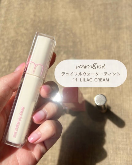 デュイフルウォーターティント/rom&nd/リップティントを使ったクチコミ(5枚目)