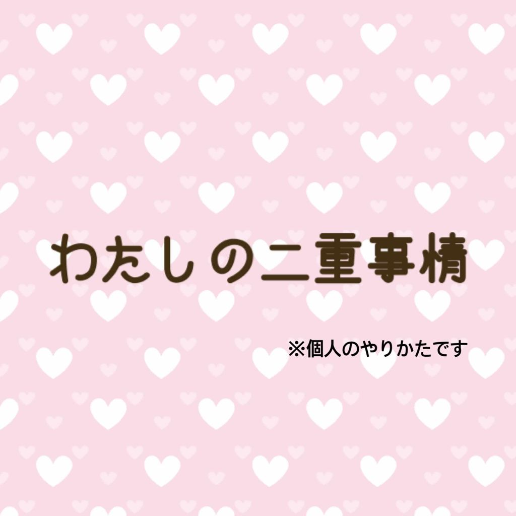 オリジナル ピュアスキンジェリー/ヴァセリン/ボディクリームを使ったクチコミ(1枚目)