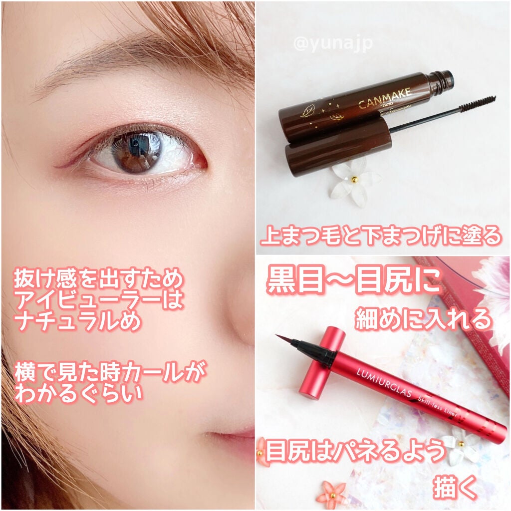 リアルクローズシャドウ/excel/アイシャドウパレットを使ったクチコミ(4枚目)