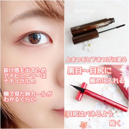 リアルクローズシャドウ/excel/アイシャドウパレットを使ったクチコミ(4枚目)