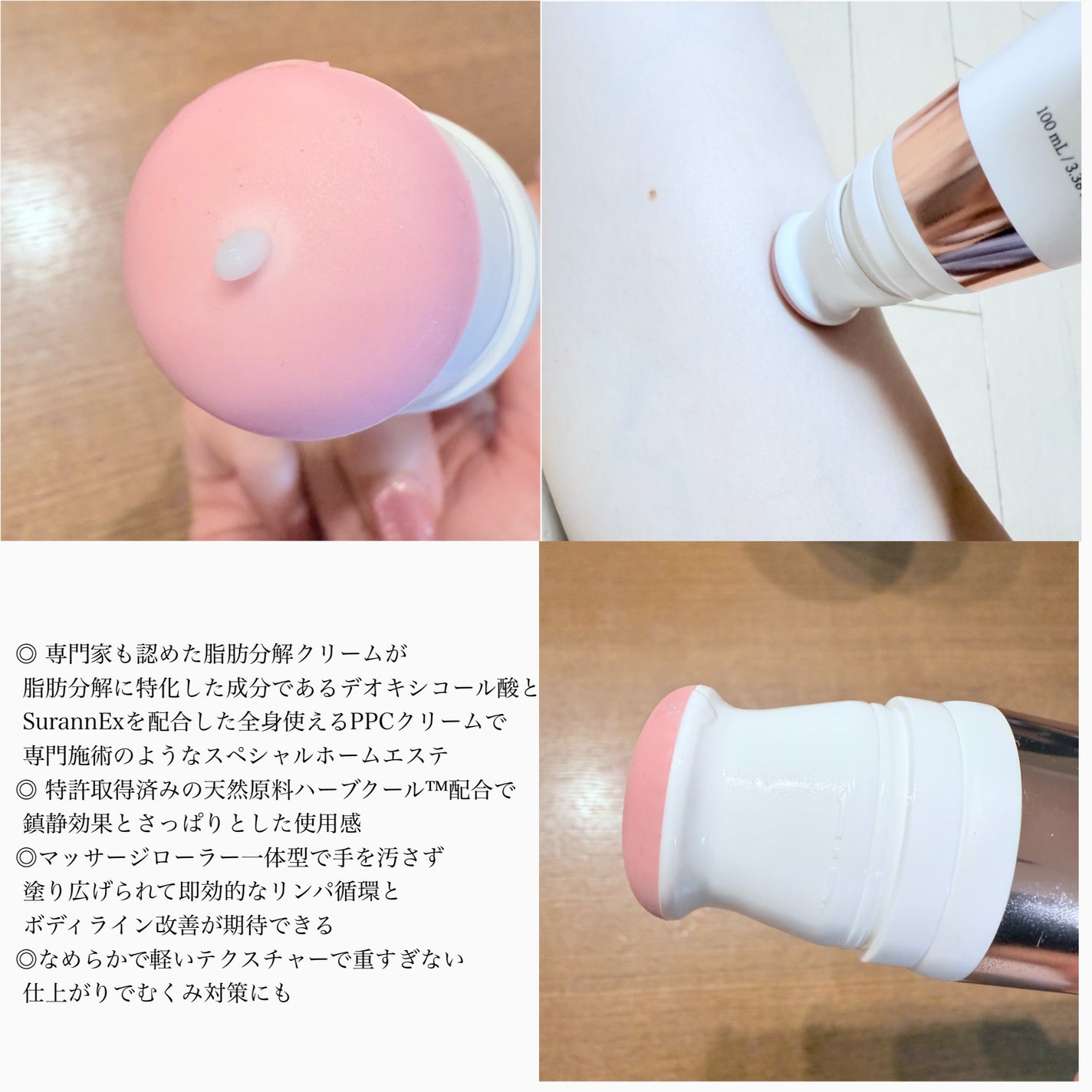 セルターンクリーム 100ml/リリーイブ/フェイスクリームを使ったクチコミ(2枚目)