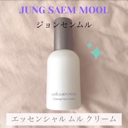 エッセンシャル ムルクリーム/JUNG SAEM MOOL/化粧下地を使ったクチコミ(2枚目)