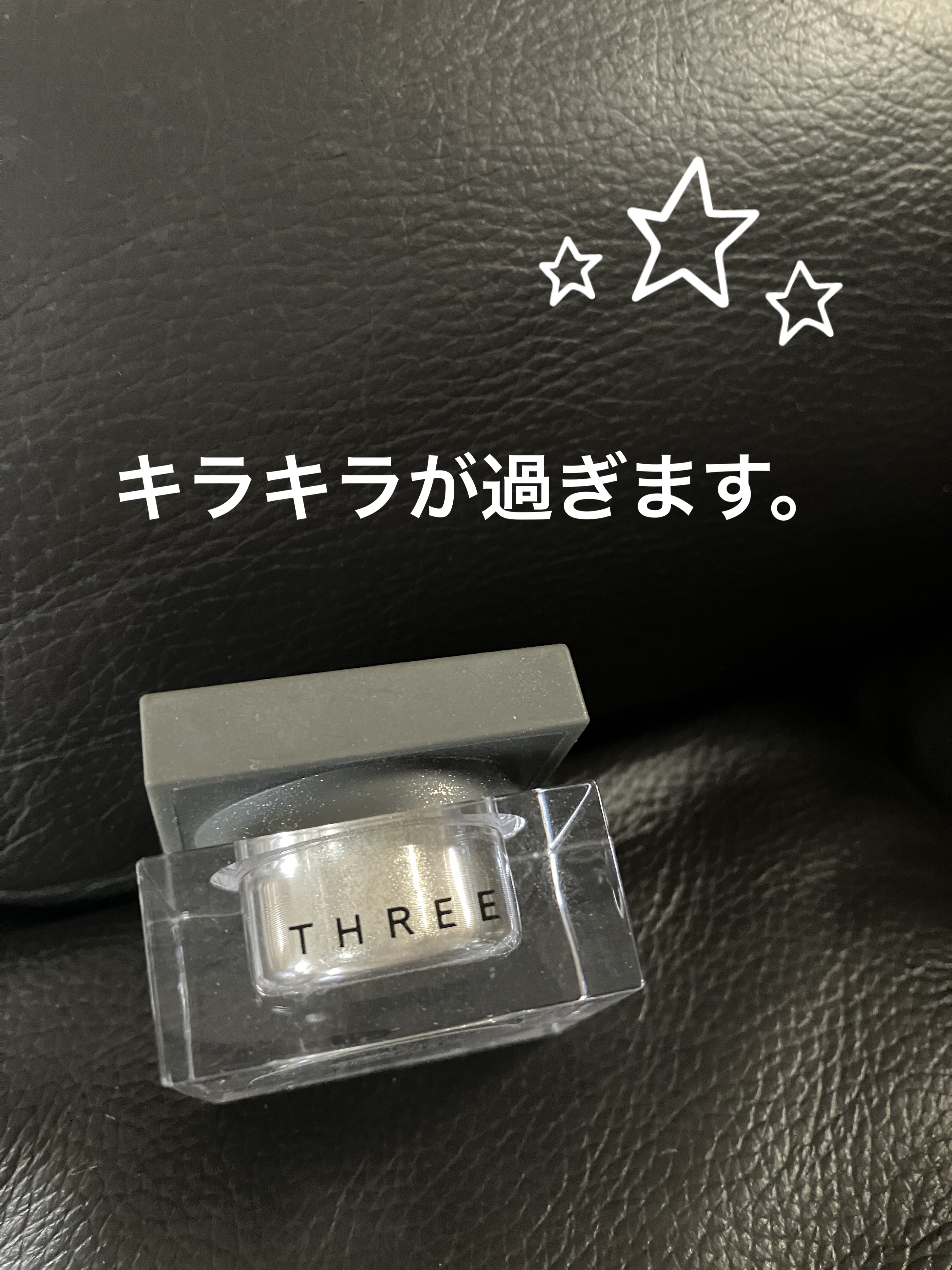 シマリングカラーヴェール ステートメント/THREE/単色アイシャドウを使ったクチコミ（1枚目）