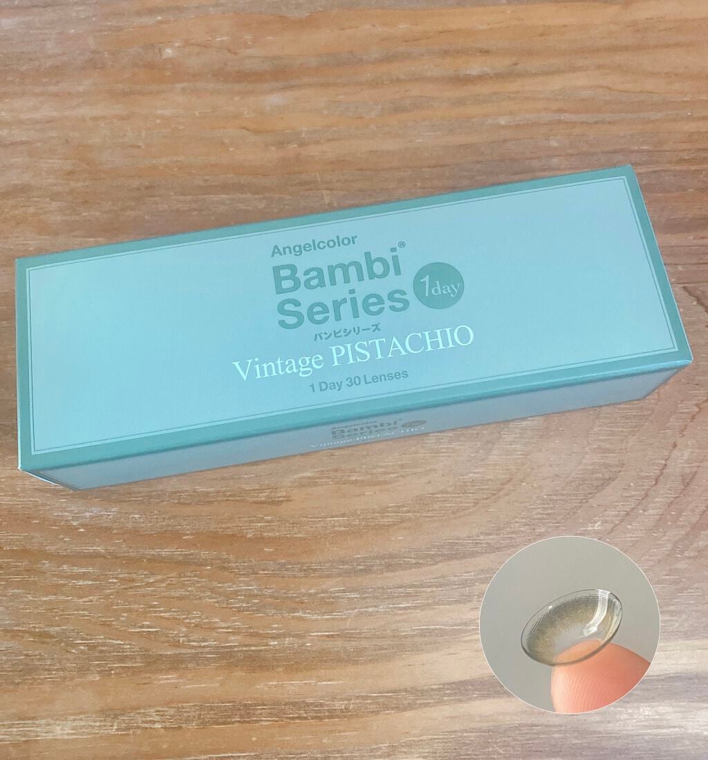 ERIKA on LIPS 「バンビシリーズから新しく出たカラー!新しく出てからずっと欲しく..」(1枚目)