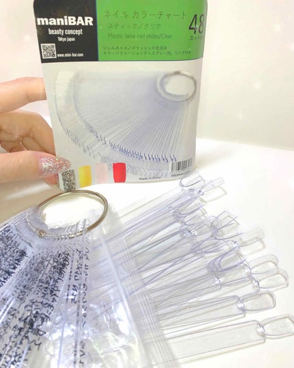 を使ったクチコミ(3枚目)