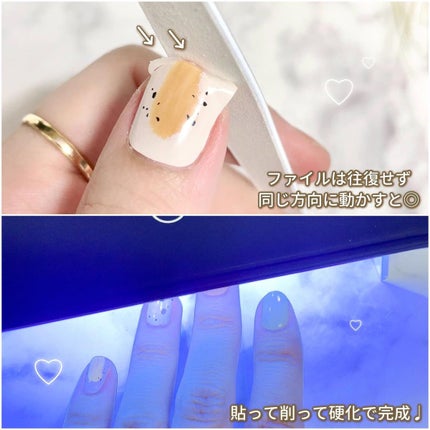 EDGEU ジェルネイルシール/EDGEU/ネイルシールを使ったクチコミ(6枚目)