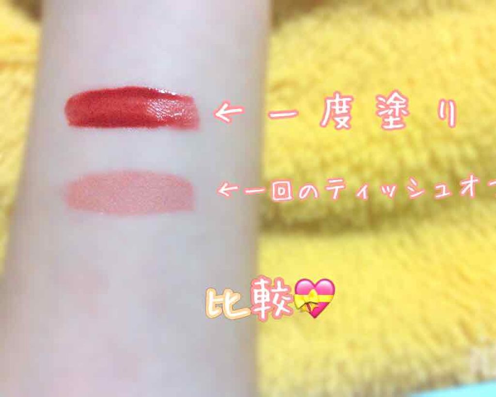 ティアー アイライナー/ETUDE/リキッドアイライナーを使ったクチコミ(3枚目)