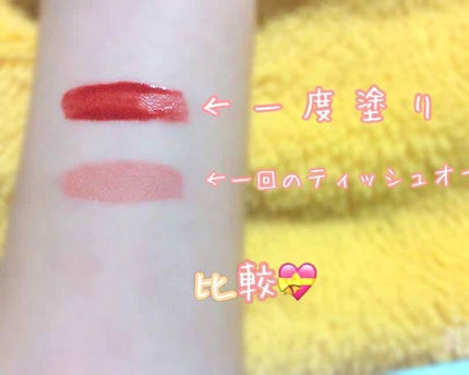 ティアー アイライナー/ETUDE/リキッドアイライナーを使ったクチコミ(3枚目)