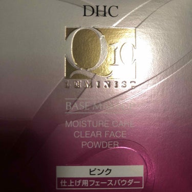 Q10モイスチュアケア クリアフェースパウダー/DHC/ルースパウダーを使ったクチコミ（1枚目）