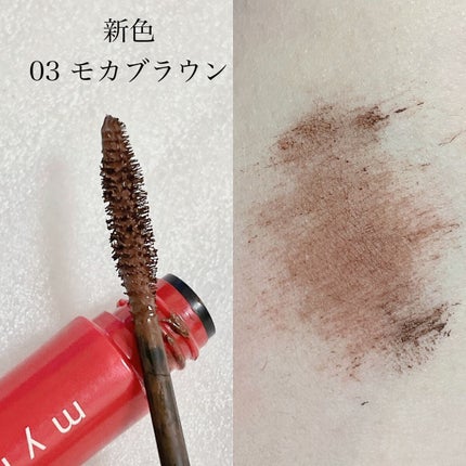 オペラ マイラッシュ アドバンスト/OPERA/マスカラを使ったクチコミ(4枚目)