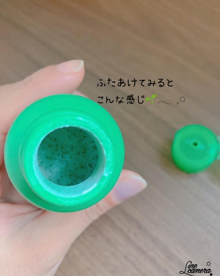 ティーツリーコントロール酵素洗顔パウダー/PAPA RECIPE/洗顔パウダーを使ったクチコミ(2枚目)