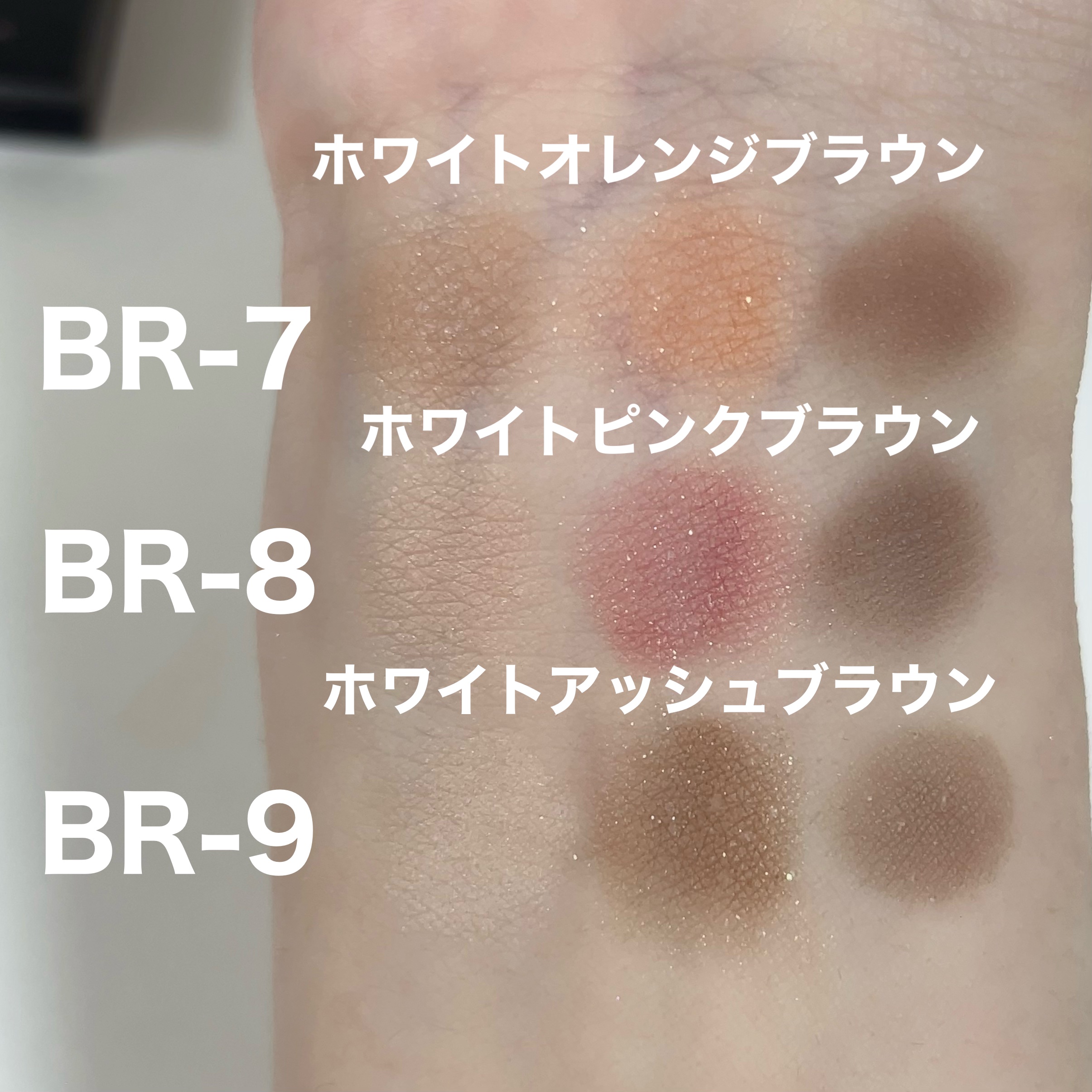 ヴィセ リシェ アイブロウパウダー/Visée/パウダーアイブロウを使ったクチコミ（3枚目）