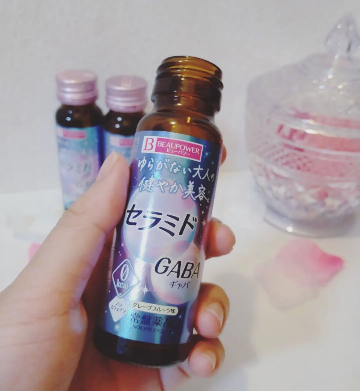ビューパワー  セラミド・GABA＜ドリンク＞/ビューパワー/美容ドリンクを使ったクチコミ（1枚目）