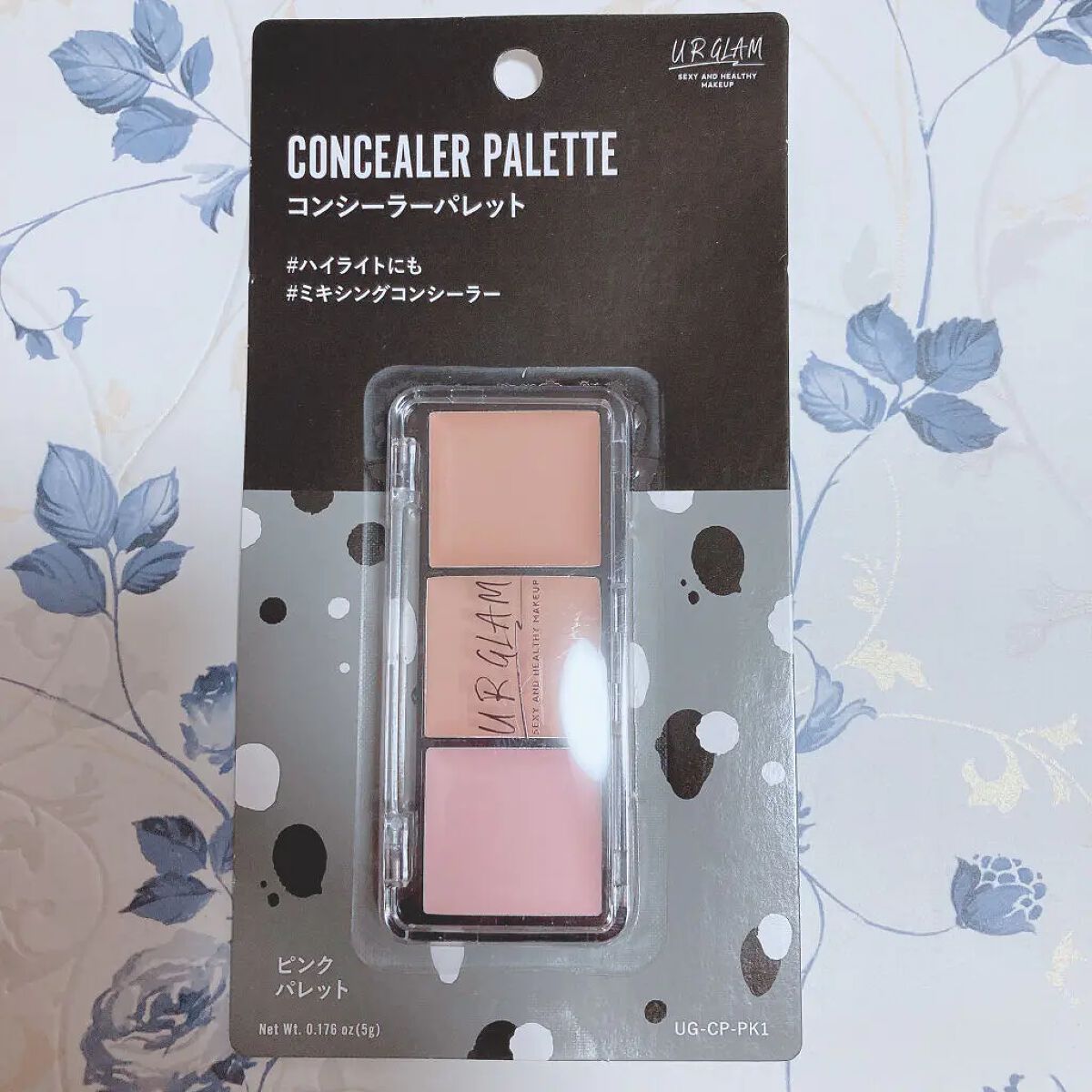 UR GLAM　CONCEALER PALETTE ピンクパレット