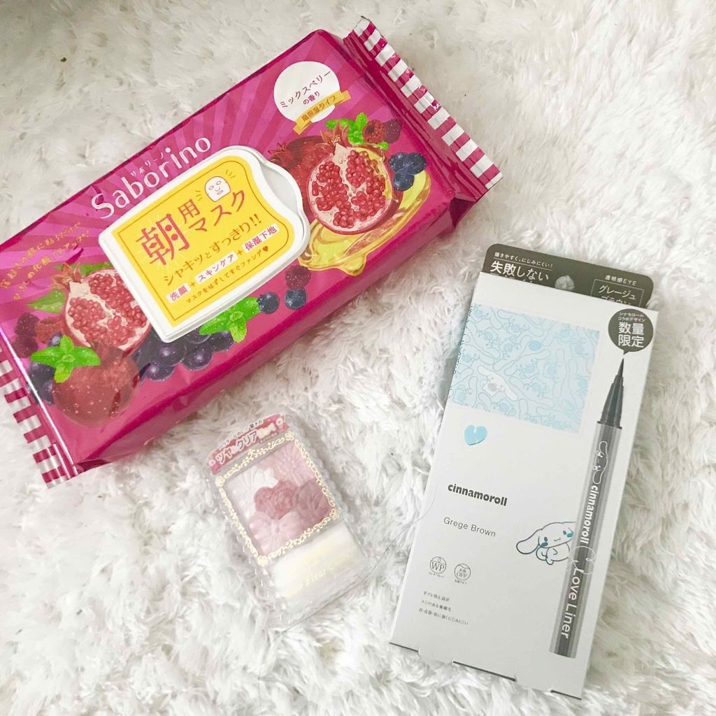 目ざまシート 完熟果実の高保湿タイプ/サボリーノ/シートマスク・パックを使ったクチコミ（1枚目）