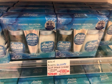 パウダリィファンデーション/パラドゥ/パウダーファンデーションを使ったクチコミ(4枚目)